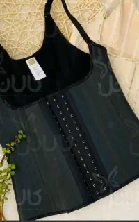 گن ساعت شنی