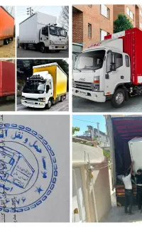دفترباربری باربری حمل اثاث منزل اسباب کشی باکارگر