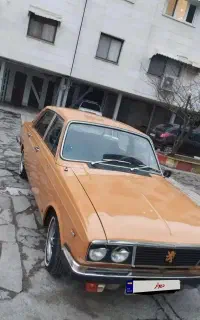 پیکان جوانان