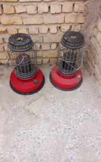 آترا نفتی