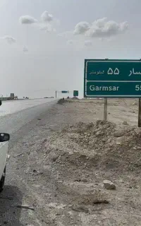 بار پیکان وانت بین شهری باربری تهران شمال و بالعکس