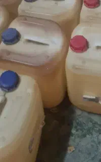 گالن