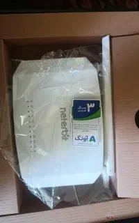 مودم neterbit adsl