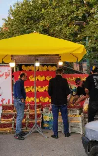 چتر دستفروشی