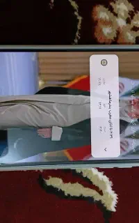 گوشی شیامی نوت۱۳پرو4G اندروید۱۳ حافظه۲۵۶ گلوبال