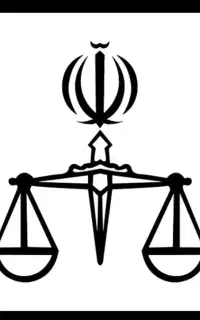 وکالت مشاوره کاربردی وکیل پایه یک دادگستری