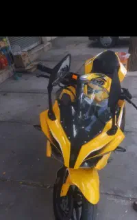 موتور آر اس