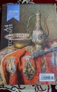 دفتر طراحی