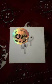 Airpods 2 pro