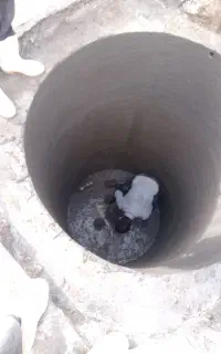 چاه روف