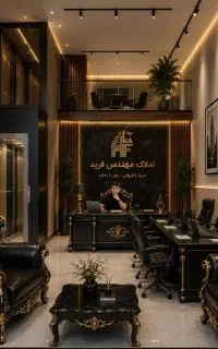 اجاره کوثر بلوک ۷ رهن کامل ۸۵ متری