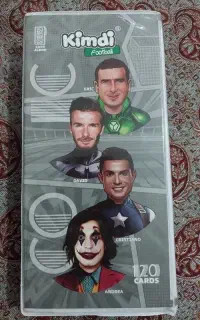 البوم کیودی