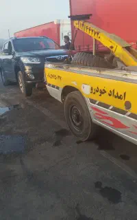 یدک کش و چرخگیر شبانه روزی