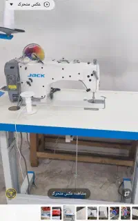 خیاط‌راسته‌دوز،کمک‌برشکار‌،تولید‌لباس‌مجلسی‌زنانه