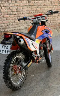 Ktm مدل ۹۹
