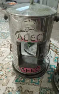سبزی خورد کن