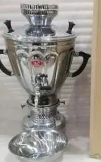 سماور
