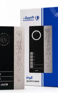 آیفون  تصویری الکتروپیک  تخفیف استثنایی