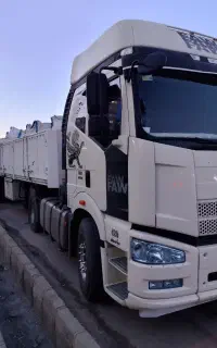 فاو ۴۲۰ تک درحد صفر