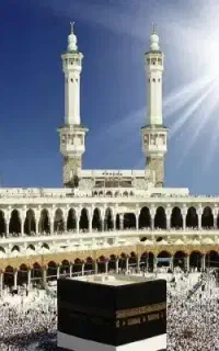 فیش حج تمتع