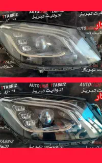 شفاف سازی چراغ خودرو.                اتولایت تبریز