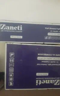 کارتن اسپیلت