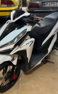 موتور سیکلت کلیک‌ ۱۵۰ اتومات