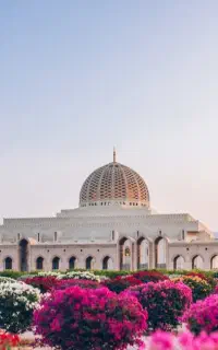 اخذ اقامت و ثبت شرکت کشور عمان