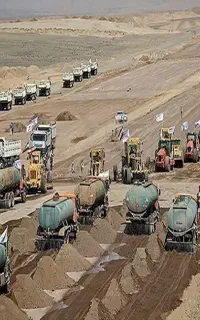 خرید و فروش گرید 5 راه نیکراد دماوند