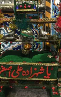 کاروان رقیه خاتون