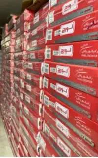 پکیچ رادیاتورلورچ زیرقیمت کارخانه(پخش عمده افشاری)