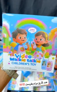 استخدام با حقوق توافقی تک شیفت جیرفت