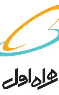 خط دائمی همراه اول