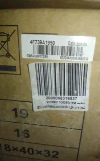 کولر گازی24000گرین،موتور tu3آک