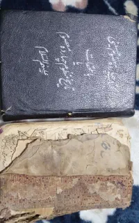دو جلد کتاب مداحی ترکی قدیمی خطی