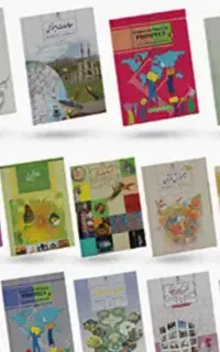 کتاب پایه هشتم