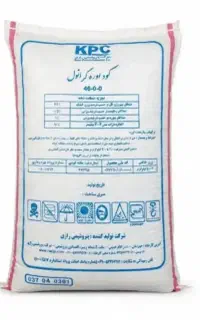کود شیمیایی اوره