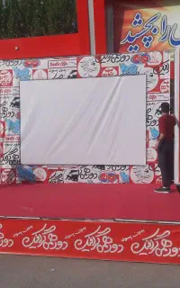 اجاره اسپیس و سازه نمایشگاهی