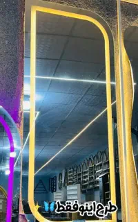 اینه مستطیل فرم طلایی