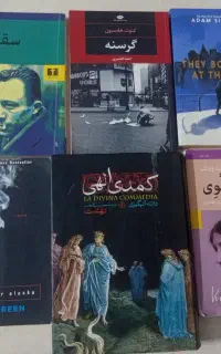 فروش کتاب رمان