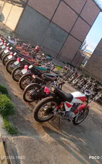 موتور مزایده