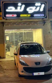 پژو ۲۰۷ پاناروما مدل ۱۴۰۵ صفر کیلومتر سفید و مشکی