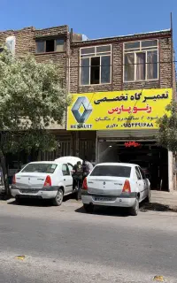 تعمیرگاه تخصصی رنو ال نود 90 سرویس لوازم استوک
