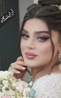زیبا سرای نازگل