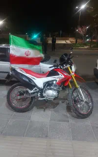 موتور پرواز ۲۰۰ . ۴۰۴