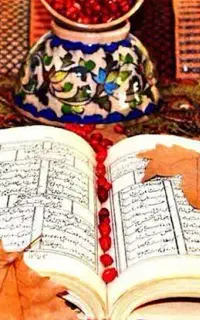 دعانویسی سرکتاب دعا