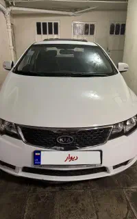 سراتو اپشنال ۹۷