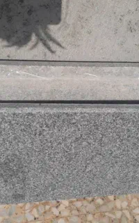 سنگ اپن