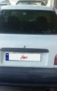 پراید ۷۸ سفید