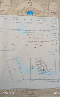 زمین بجد مسکونی